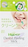 コジット ハイパーデンタル ピーリングスティック