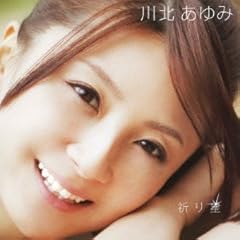 �F�萯 / ��k�����