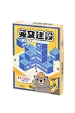 【英語の勉強はここから！】小学生でも英文が作れる知育英語カードゲーム「英文建設」 初心者向け・対象年齢6歳以上
