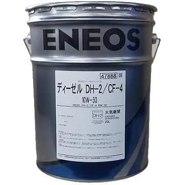 Amazon.co.jp 売れ筋ランキング: undefined の中で最も人気のある商品です