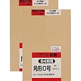キングコーポレーション 封筒 クラフト 角形0号 85g テープ付き 4枚入 2セット K0K85E-2