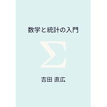 初めて学ぶ地域ボランティア活動 初めて学ぶ地域ボランティア活動 | 小倉常明, 松藤和生 |本 | 通販