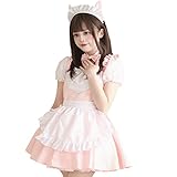 [FULINE] メイド服 コスプレ メイド ハートエプロン ハロウィン メイドカフェ 喫茶店 4点セット 仮装 コスチューム こすぷれ 可愛い 男ウケ ピンク S