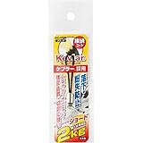 SC-KBS ケブラー接続コード ブラック50mm