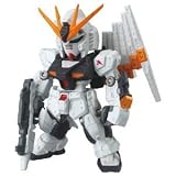 νガンダム/νGUNDAM 【EQUIP:FIN FUNNEL/BEAM RIFLE】 単品 「ガンダム FW GUNDAM CONVERGE3」から