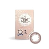 カラコン マンスリー ゼル ナチュラル UVM 1箱2枚入り Monthly ZERU. Natural UV Moist (ブラウン, PWR:-8.00)
