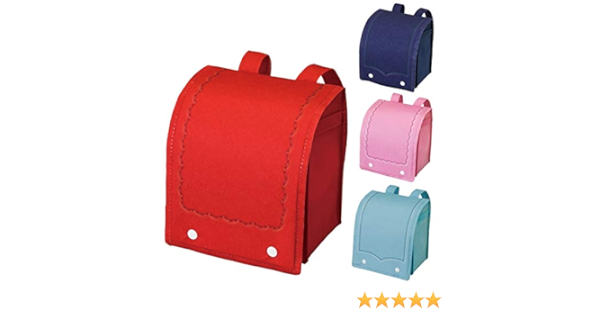 Amazon 350円 卒園 入学 お菓子 詰め合わせ ミニ ランドセル バッグ Fp ピンク ゆっくんのお菓子倉庫 駄菓子 通販