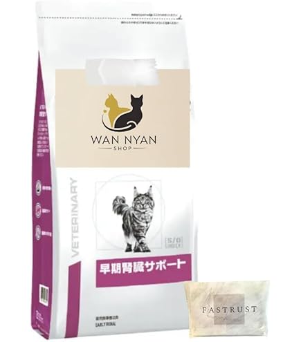 Amazon | 【3袋セット】ロイヤルカナン 食事療法食 猫用 腎臓サポート