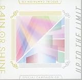 うたの☆プリンスさまっ for Nintendo Switch 連動購入応募特典「Special Campaign CD」