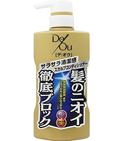 Amazon | リガオス ロー 薬用スカルプケア チャージャー HOT