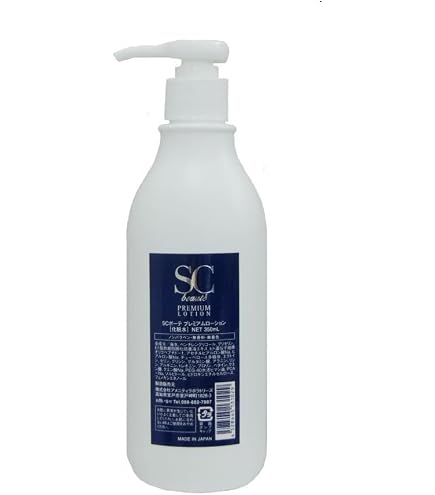 Amazon | SCボーテ プレミアムクリーム 250g | ノーブランド品 | 乳液