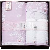 『香典返し 法事引き出物 お返しなどに人気の商品』　今治製タオル　桜おり布　タオルセット　パープル　【掛け紙・包装可】