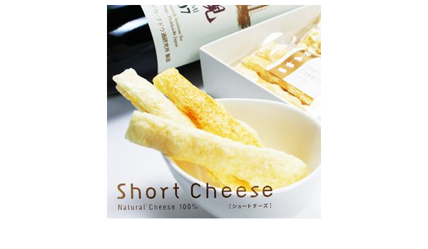Amazon Short Cheese ショートチーズ 常 ショートチーズ プロセスチーズ 通販