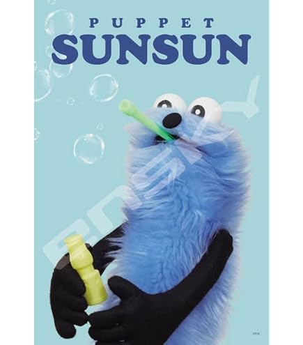 Amazon | ジグソーパズル パペットスンスン 500ラージピース (500T-L36