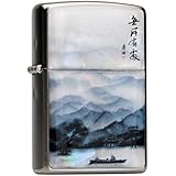 螺鈿細工 池の上の船 オシャレなライター ZIPPO(ジッポー)オイルライター フリントライター ハンドメイド