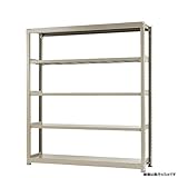 中量棚300kg 単体 幅180×奥行45×高さ210cm 5段 ニューアイボリー 300kg/段