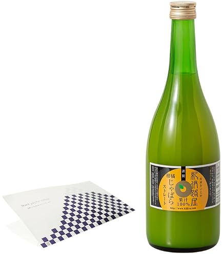 Amazon.co.jp: 3個セット【ピンク・果汁のしずく】山梨限定 果汁の