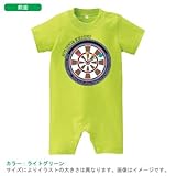 BabyChips ダーツ(名入れ半袖ベビーロンパース) 80 ライトグリーン
