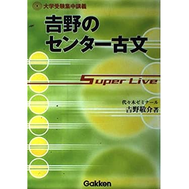 Amazon.co.jp 売れ筋ランキング: undefined の中で最も人気のある商品です