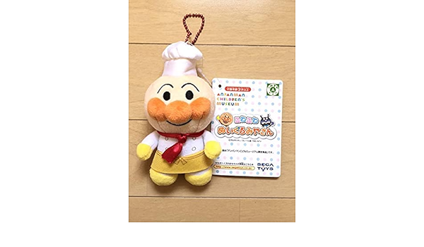 Amazon ふわふわぬいぐるみやさん コックアンパンマン アンパンマンミュージアム限定商品 ぬいぐるみ おもちゃ