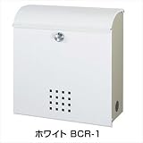 ビーライフエス　グランポスト　　 ホワイト　BCR-1 ホワイト