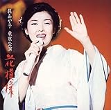 ���������`�Ԗ͗l�`