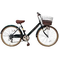 Amazon | Lupinusルピナス 自転車 24インチ LP-246VD シティ