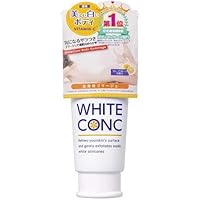 Amazon.co.jp: WHITE CONC ホワイトコンク ボディゴマージュCII
