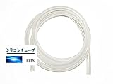 2127 PPLS シリコンチューブ 太 8×14 (mm) 2ｍ カット品