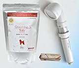 薬用 Hot Tab 重炭酸イオンシャワーヘッド+重炭酸グルーミングタブ100錠セット
