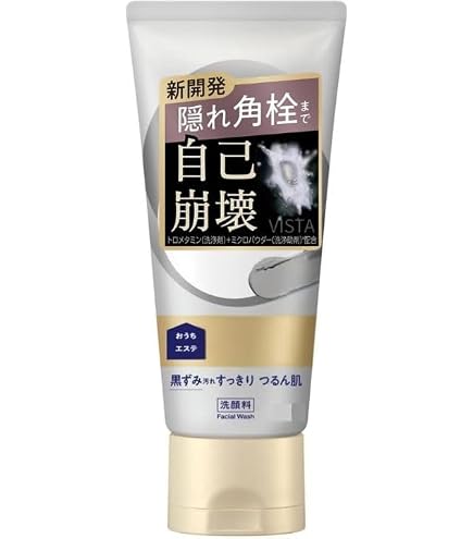 Amazon | 【2個セット】ビオレ おうちdeエステ ディープクレイ洗顔