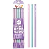 トンボ鉛筆 かきかた鉛筆 ippo! プレーン 4B パープル 1ダース KB-KPB01-4B