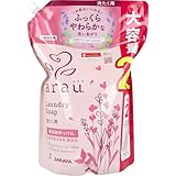 【美浜卸売-ORS4A01】arau.アラウ 洗たく用せっけん 詰替用 2Ｌ×3個セット