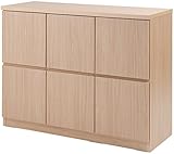 スクエアキャビネット 幅104.5cm ロー 板扉タイプ ナチュラル TE-0096 マルチラック 木製