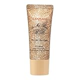 キャンメイク  ビーマイベイビーBB 01 ナチュラル 20g