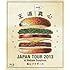 王道真心 ジャパン・ツアー(Blu-ray)