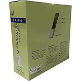 ユタカメイク:ユタカ 粘着付マジックテープ切売り箱 A 100mm×25m ブラック PG-556N 型式:PG-556N