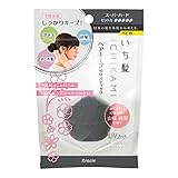 いち髪 ヘアキープ和草スティック（スーパーハード） × 9個セット