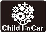 imoninn CHILD in car ステッカー　【マグネットタイプ】　No.28　幸せの花　（黒色）
