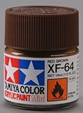 タミヤカラー アクリルミニ XF-64 レッドブラウン つや消し