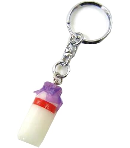 Amazon.co.jp: 食品サンプル屋さんのキーホルダー（牛タン重）【食品