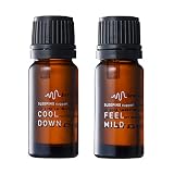 アットアロマ スリーピングサポート オイル セット 10ml x 2本 精油 睡眠 ギフト 癒し @aroma (クールダウン&フィールマイルド)