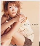 �Ō�̖�-KUZUYA�fS R&B