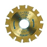 ハウスBM ユニバースチタン UST-80