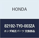 HONDA (ホンダ) 純正部品 キヤツプ R.リヤーシートアンダーカバー N BOX N BOX カスタム 品番82192-TY0-003ZA