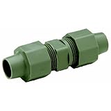 U S真鍮Corp / zurn-qest銅チューブサイズ圧縮カップリングIdeal for Remodeli 1/2" x 1/4" QBC31N 1