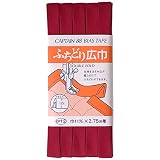 CAPTAIN88 キャプテン ふちどり 広巾 バイアステープ 11mm幅×2.75m巻 #583 赤系 CP12