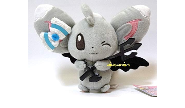 最安値挑戦 ポケモンセンター チラーミィドール ぬいぐるみ ポケドール Www Dzzavidovici Ba