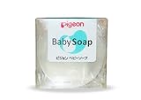 ピジョン ベビーソープ 替 90g (0ヵ月~)