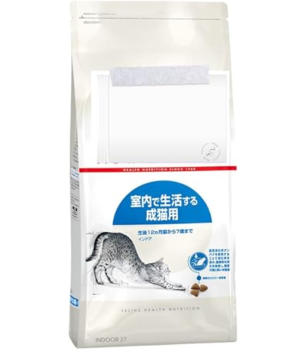 Amazon | ロイヤルカナン FHN インドア 猫用 4kg | ロイヤル